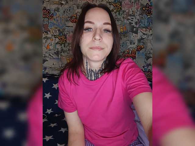 TearPrincess live cam on BongaCams