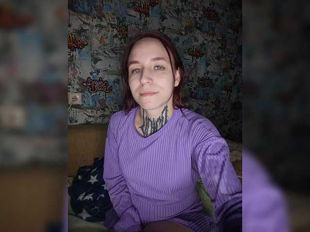 TearPrincess live cam on BongaCams