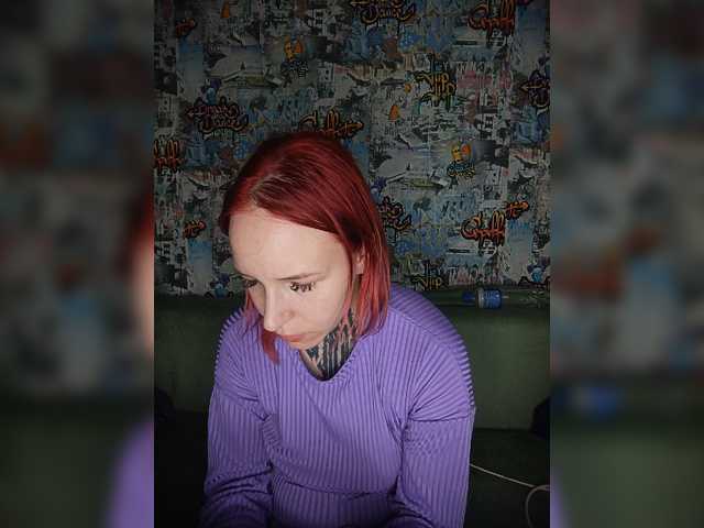 TearPrincess live cam on BongaCams