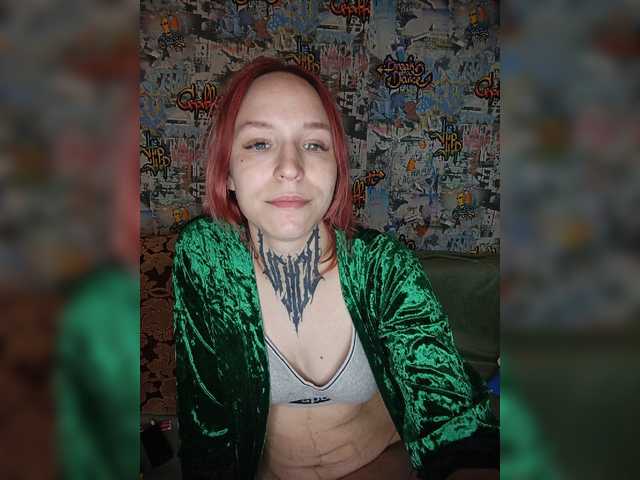TearPrincess