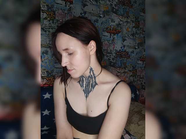 TearPrincess live cam on BongaCams