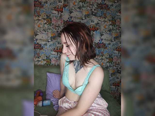 TearPrincess live cam on BongaCams