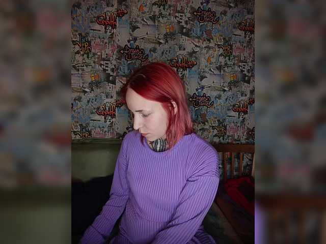 TearPrincess live cam on BongaCams