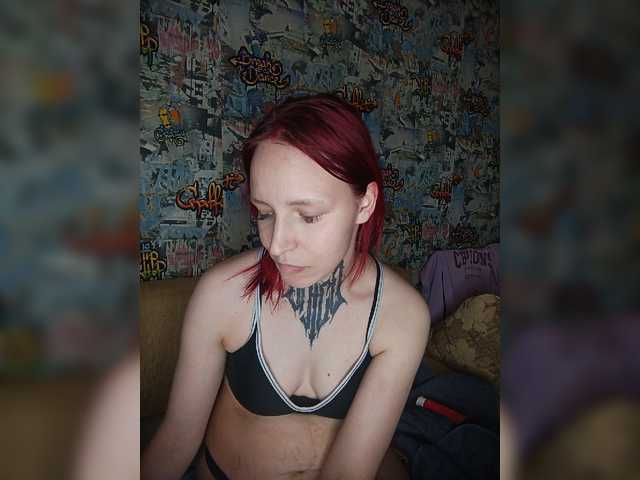 TearPrincess live cam on BongaCams