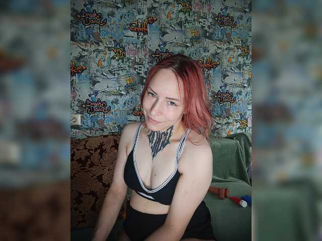 TearPrincess