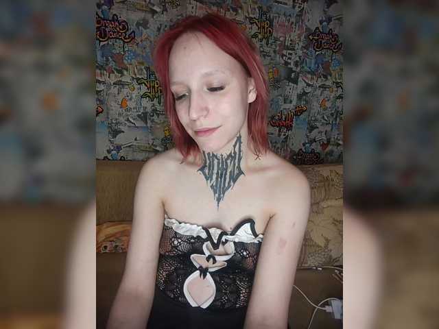  TearPrincess chat room