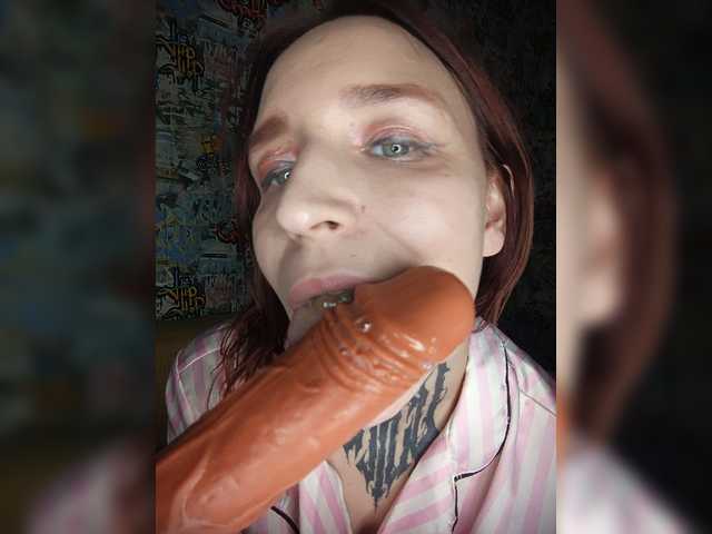 TearPrincess