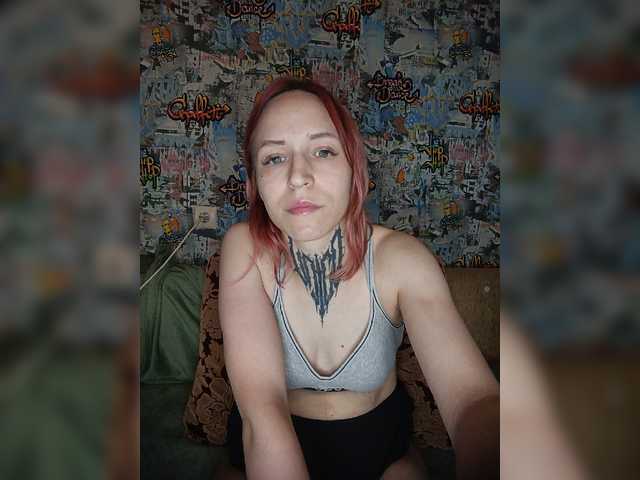 TearPrincess