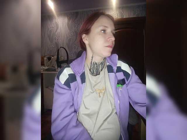 TearPrincess