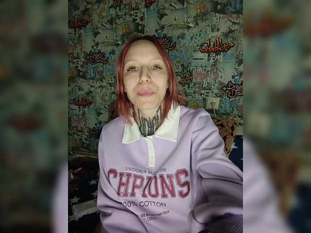 TearPrincess live cam on BongaCams