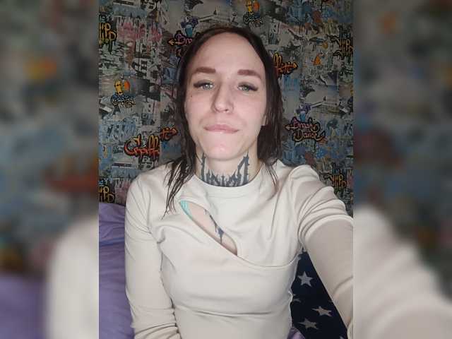 TearPrincess live cam on BongaCams