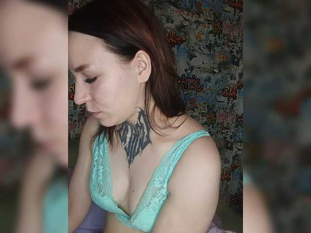 TearPrincess live cam on BongaCams