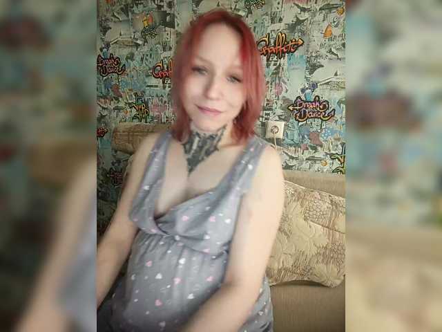 модель TearPrincess