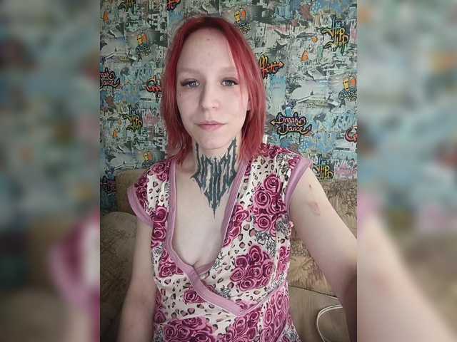 TearPrincess's BongaCams show and profile