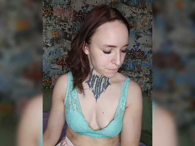 TearPrincess live cam on BongaCams