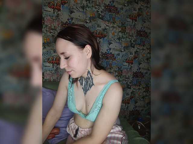 TearPrincess