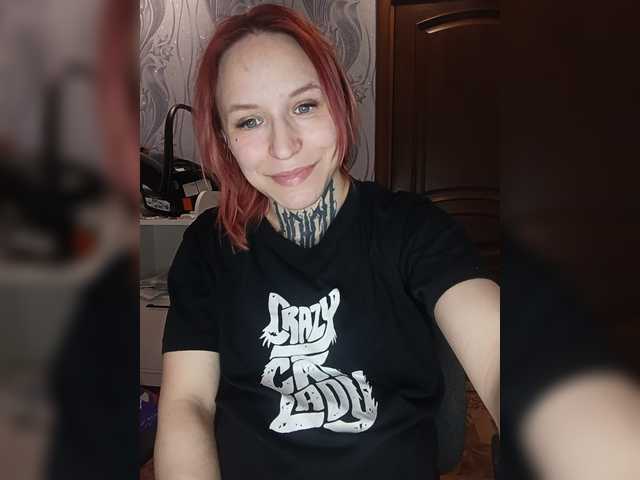 TearPrincess