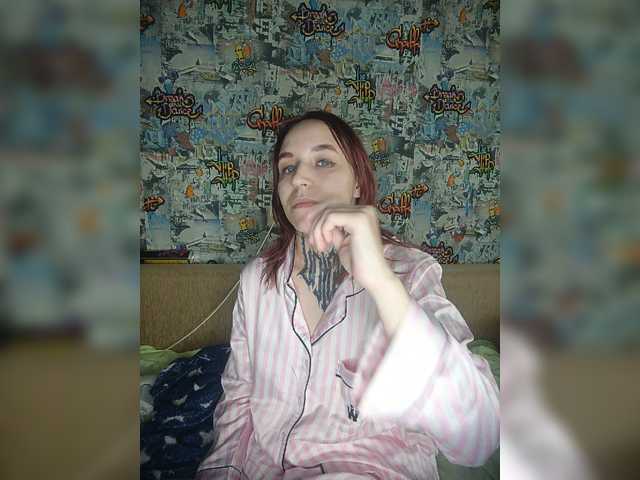TearPrincess