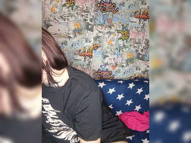 TearPrincess live cam on BongaCams
