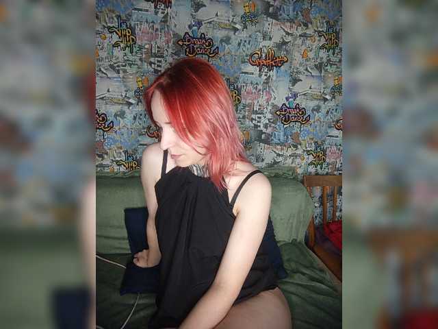 TearPrincess