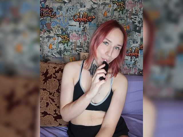 TearPrincess live cam on BongaCams