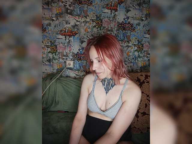 TearPrincess live cam on BongaCams