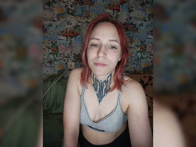 TearPrincess live cam on BongaCams