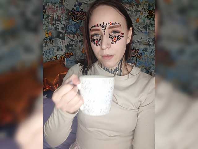 TearPrincess live cam on BongaCams