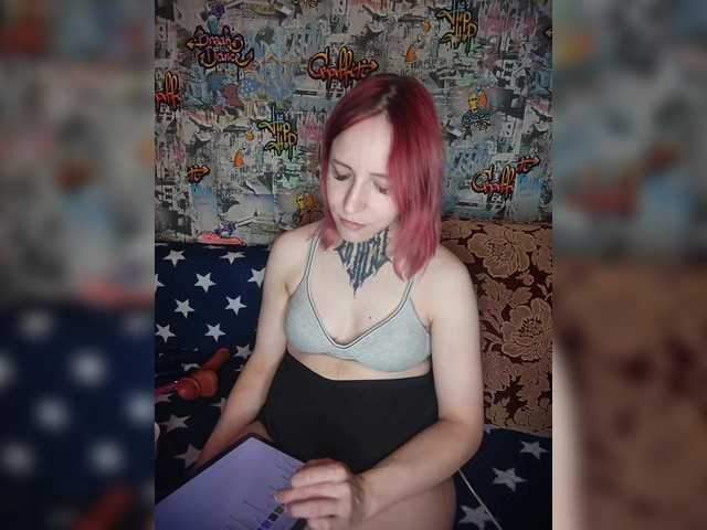 TearPrincess live cam on BongaCams