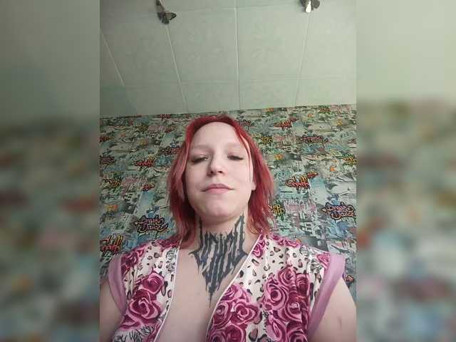 TearPrincess Live Cam and Statistics on UnifiedCams