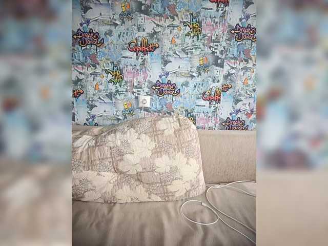  TearPrincess chat room