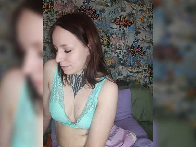 TearPrincess live cam on BongaCams