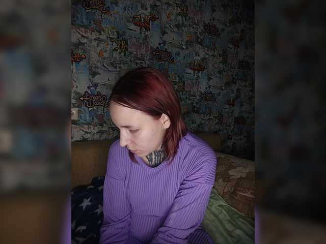TearPrincess live cam on BongaCams