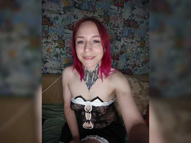 TearPrincess live cam on BongaCams