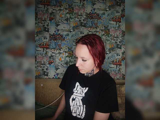 TearPrincess live cam on BongaCams
