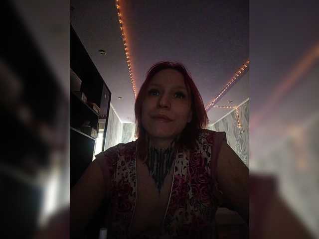 TearPrincess's BongaCams show and profile