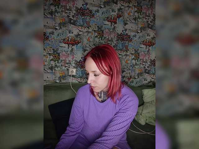 TearPrincess