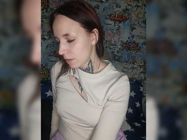 TearPrincess