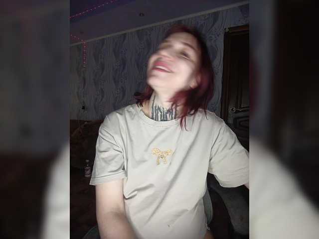 TearPrincess