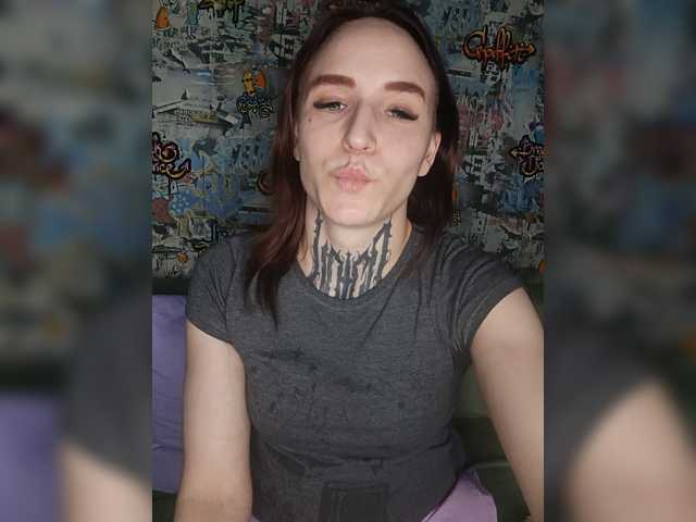 TearPrincess live cam on BongaCams