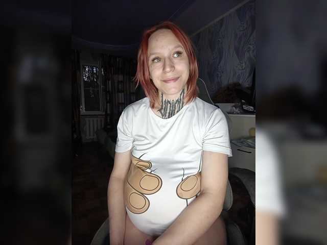 TearPrincess chat room