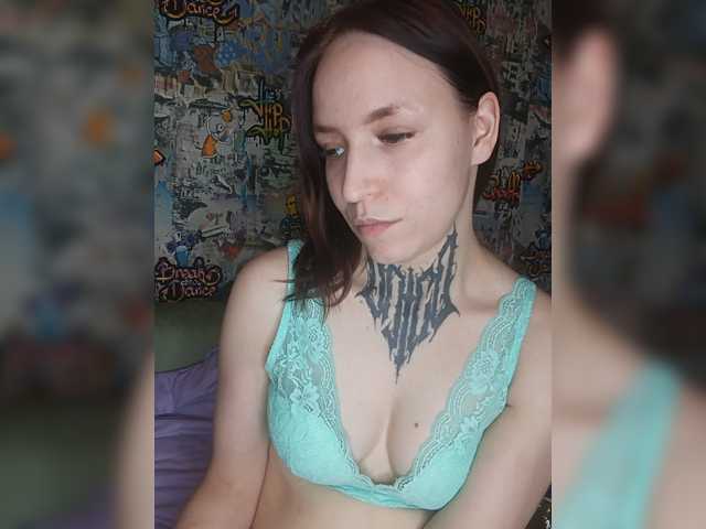 TearPrincess