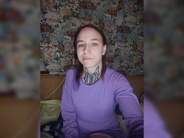 TearPrincess live cam on BongaCams