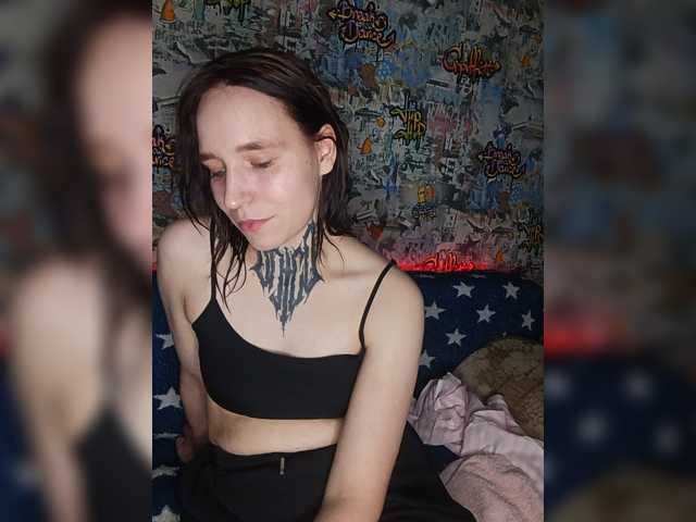 TearPrincess