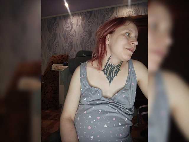 TearPrincess live cam on BongaCams