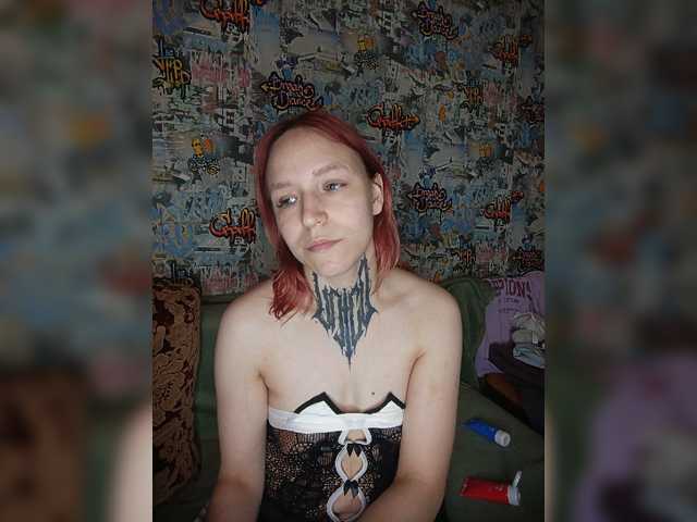 TearPrincess live cam on BongaCams
