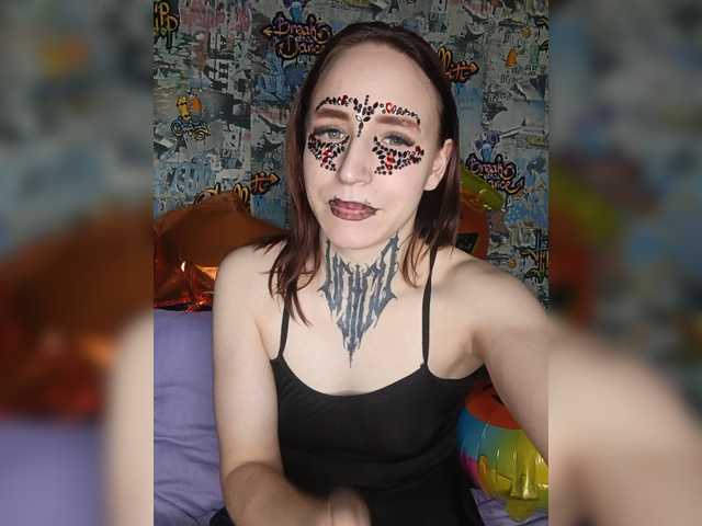 TearPrincess