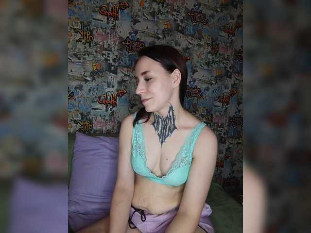 TearPrincess live cam on BongaCams
