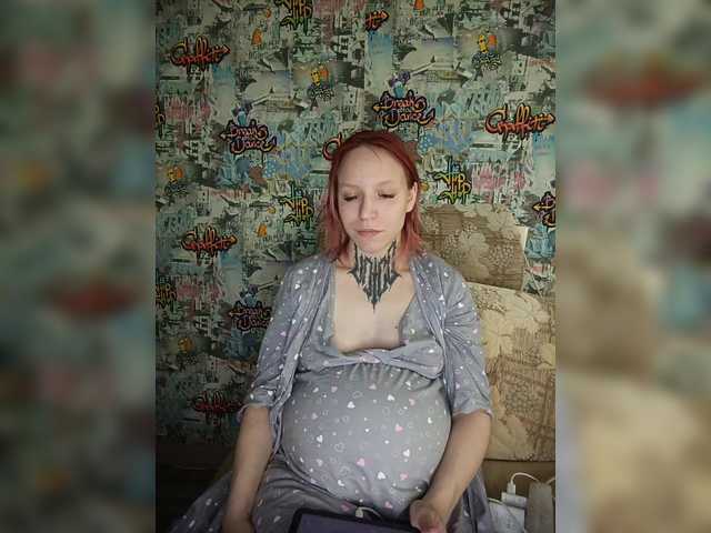 TearPrincess