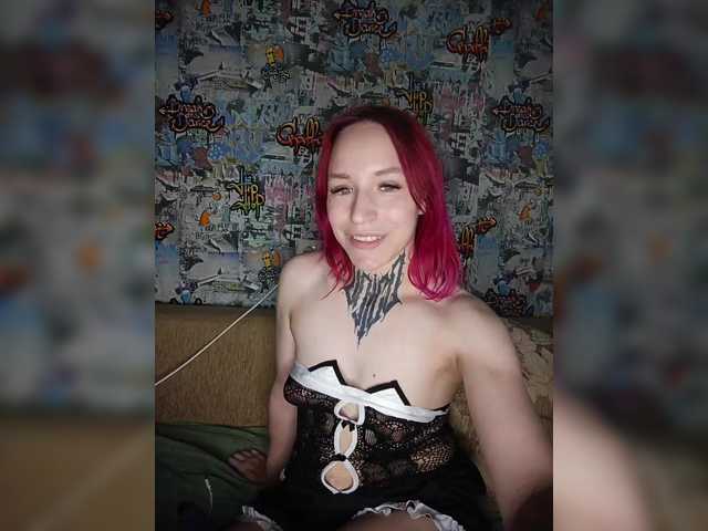 TearPrincess live cam on BongaCams